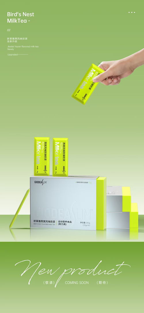 全方位創(chuàng)意設(shè)計(jì)服務(wù) 助力品牌形象升級(jí)