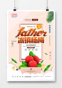 精品包裝廣告設(shè)計(jì)大全 熊貓辦公與企業(yè)管理的完美結(jié)合