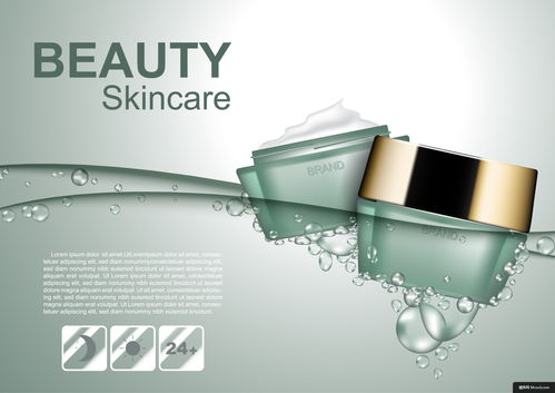 純凈美妝 自然光澤與玻璃質(zhì)感的廣告設(shè)計(jì)哲學(xué)