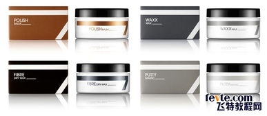 清新風(fēng)格化妝品包裝設(shè)計(jì) 企業(yè)管理策略與實(shí)踐