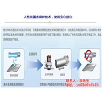 錫林郭勒盟格力凈水機(jī)代理商——清力凈水技術(shù)咨詢服務(wù)