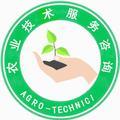 農業技術服務咨詢 提升農業生產力的專業指南