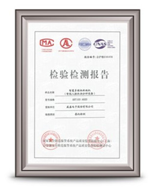 科技賦能，智安未來 人工智能如何驅動社區(qū)安防系統(tǒng)升級